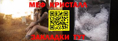 героин Кинель