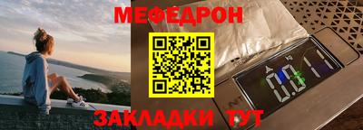 стаф Кингисепп