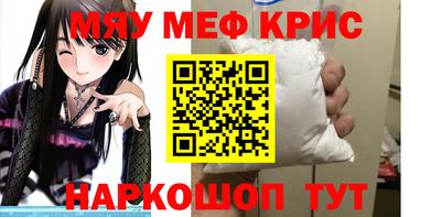 дмт Кимры