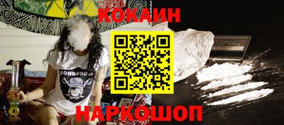 дмт Кимры