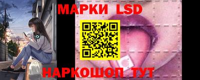 героин Кинель