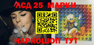 mdma Коммунар