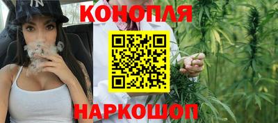 героин Кинель