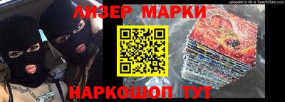 стаф Кингисепп