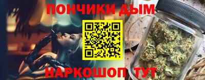 героин Кинель
