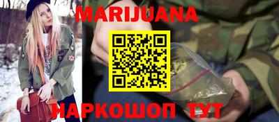 дмт Кимры