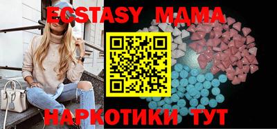 дмт Кимры