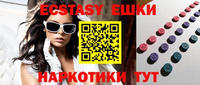 дмт Кимры