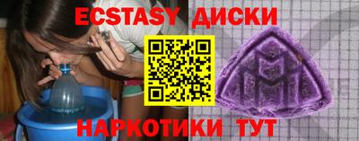 дмт Кимры