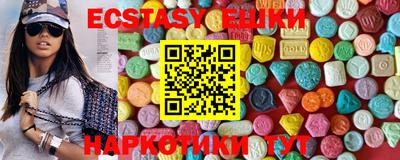 дмт Кимры