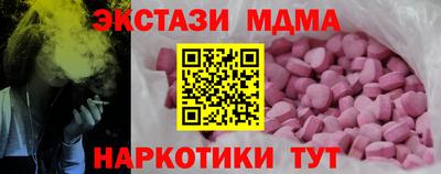 стаф Кингисепп