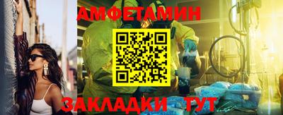дмт Кимры