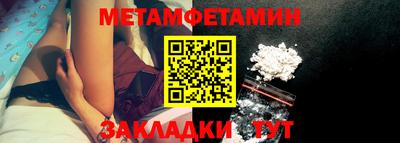 героин Кинель