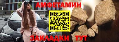 дмт Кимры