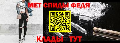 стаф Кингисепп