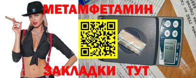 дмт Кимры