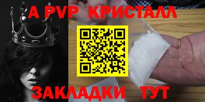 дмт Кимры