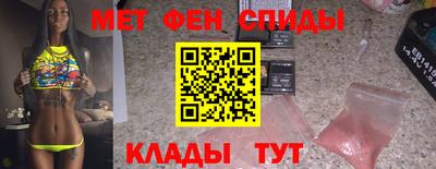 дмт Кимры