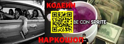 стаф Кингисепп
