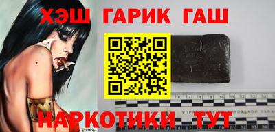 дмт Кимры