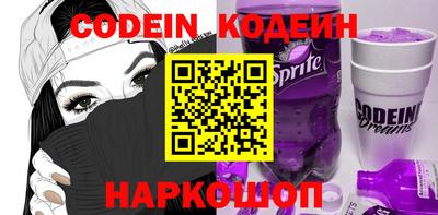 дмт Кимры