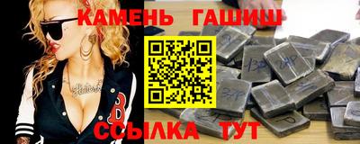 стаф Кингисепп