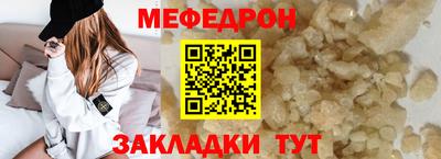 героин Кинель