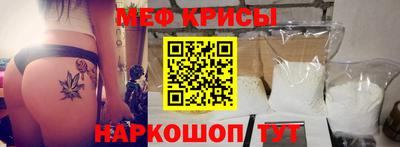 дмт Кимры
