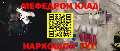 дмт Кимры
