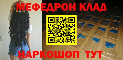 стаф Кингисепп