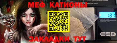 стаф Кингисепп
