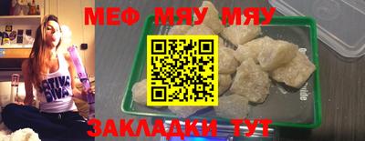 дмт Кимры